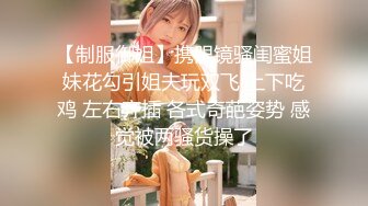 露脸征服高傲学生女友