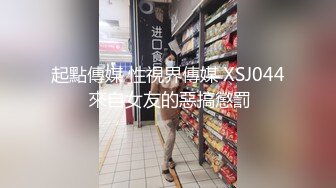    深夜驾车野外车后坐操逼，肛塞情趣尾巴，特写顶级肥臀上下套弄，这屁股简直完美又大又圆