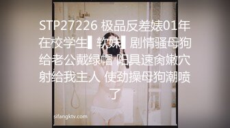 美容院老板安装监控偷看女顾客脱光衣服保养乳房和刮阴毛