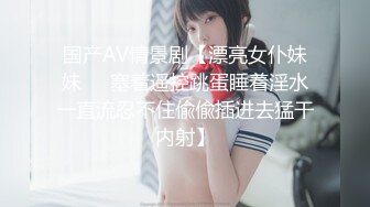 91制片厂91BCM-038滴滴打炮之被肉欲女榨干-梁芸菲