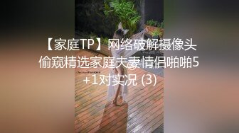 ⚫️⚫️云盘高质露脸泄密！约炮实拍精神小伙【贝先生】玩肏172艺术舞蹈系00后极品女神，太生猛了床上干到浴室嗷嗷乱叫1