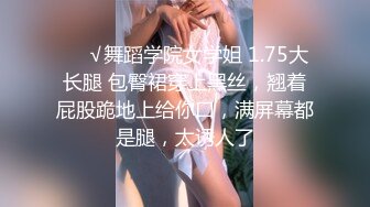 极品美少妇欠了巨债无力偿还被债主约到酒店用肉体来偿还 (1)