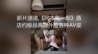 澡堂子更衣室偷窥，众多的脱的光溜溜的美女少妇