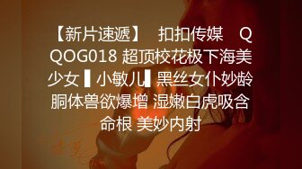 6/3最新 离异单身淫荡小姨为了满足兽欲勾引刚成年外甥在沙发上做爱VIP1196