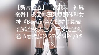 牛仔裤大长腿高端大美女  鲍鱼很粉叫的也很骚  喜欢69姿势舔逼