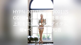 【香蕉视频】jdsy-008 富婆相亲要求验货