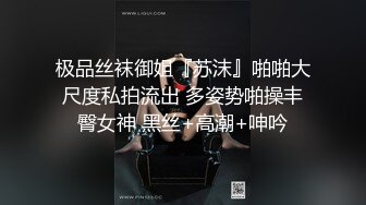 YC商场??一脸骚相黑裙短发美妞网纱内前面漏毛后面看到穴缝