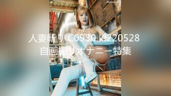 afchinatvBJ韩璐_20210505_1694590653