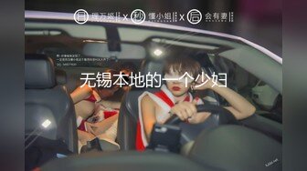 ★☆ 圆床主题房~帅气小伙酒店调教漂亮小女友5V【酒店TP】 圆床主题房~帅气小伙酒店调教漂亮小女友5V (3)