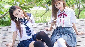 新人！舞蹈生下海，闷骚又可爱【百灵鸟】短发小美女，无辜大眼睛，少女胴体真让人流口水，羡慕 (2)