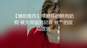 【瑜伽教练】175山东美女，牛仔裤，高跟，豹纹，情趣装，所有男人想要的元素都有了，肤白貌美，尤物罕见香艳巨作