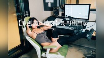 (sex)20231015_水水的小姨子_20174705