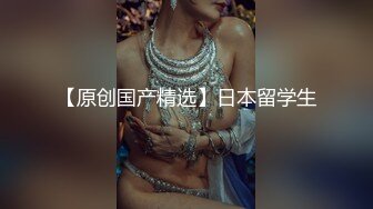 小胖哥約美乳女友來家裡作客.推倒她壓在床上狂幹內射