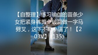 STP32430 星空无限传媒 XKTC055 儿子压力大性感女家教来解压 董悦悦