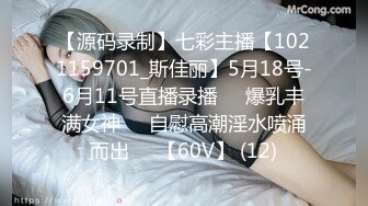 郑州学妹sp+无套后入