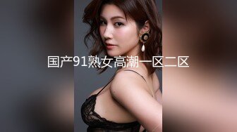 華人網黃劉玥閨蜜「Fanny Ly」「李月如」OF私拍 足球寶貝面試被潛規則玩3P