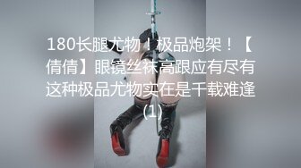 尾随TP短裙JK学生妹和男友甜蜜逛街买奶茶黑丝短袜一看就不一般看到裙底的时候发现一片黑森林[RF