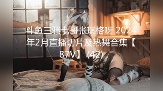 XKTV112 星空无限传媒 畜生哥哥兽欲爆发强奸了上学的小妹 香菱