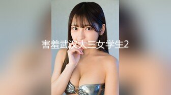 高颜值美女玩漏出