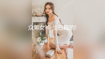 【OnlyFans】韵味美妇熟女 nanako_sexy 情趣自慰掰穴VIP订阅，把美妇的骚穴展现在你的眼前，两瓣阴唇和黑油发亮的阴毛 5