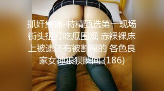 后入女主自拍