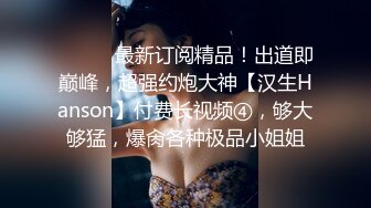 ⚫️⚫️熟女控必备！大神醉操同学妈妈风骚熟女王阿姨，黑丝内裤开洞无套啪啪内射，穴门大开相当刺激