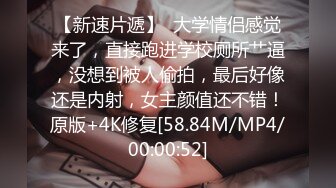 逃避快乐星球EscapefromPleasurePlanet2016HD720P中英双字