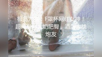 麻豆传媒 MCY0133 淫荡女上司的骚穴疼爱 李蓉蓉