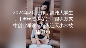 【AI换脸视频】江疏影  挑战不理女朋友