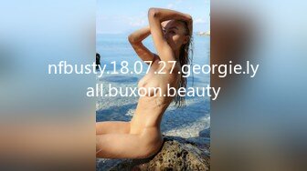 nfbusty.18.07.27.georgie.lyall.buxom.beauty