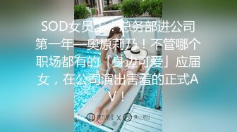 自收集整理抖音风裸舞反差婊合集.P1【645V】 (129)