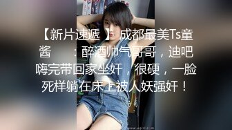  小美女爱诱惑萝莉型清纯嫩妹诱惑给你看，脱光光翘起圆润屁股