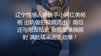 商场女厕全景偷拍多位美少妇各种姿势嘘嘘各种美鲍完美呈现 (4)