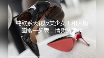 STP26443 最新强烈推荐推特极品绿妻大神▌我不是AV男优▌淫娃女友3P单男 实现左右一个肉棒梦想 淫娃欲女对白十分精彩 VIP0600