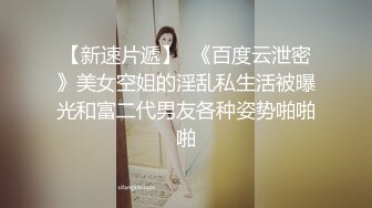 MDX-0238-04厉害女上司竟是个骚货-文冰冰