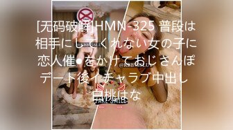 快递上门猛操美艳少妇 白靖寒