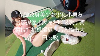 蜜桃白虎91女神▌是桃桃呀▌汁液狂欢 黑丝极品蜜尻 大屌内射鲜嫩白虎淫靡至极