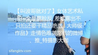 马尾辫小姐姐，吸吮舔屌非常淫荡，口活一流翘起屁股扣穴