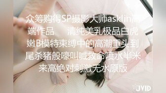 优雅白富美气质女神『DemiFairyTW爹咪』✅性感黑丝吊带诱惑，站立后入，主动坐到大肉棒上用小骚