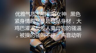 CB站身体柔软的大奶蜜桃臀小姐姐angella_kleee 直播合集 (12)