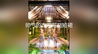 小伙带着网上刚认识的性感熟女酒店开房 差点没被榨干真骚