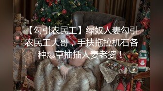 女上位炮友，母狗腰很会动