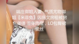 韩国主播口罩主播lovelyxx_20210805_1694590653