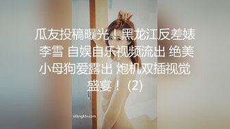 苏州的女盆友 被我伺候的服服帖帖