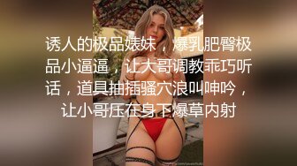 过年约的大屁股少妇4