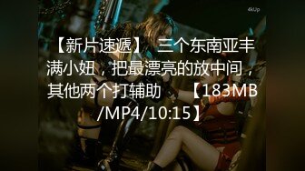 超级巨乳来袭！10-最新NPX超级大G女神大集合P1！身材并不胖 不符合科学比例的巨乳，丝袜美腿，自慰喷出大量的水