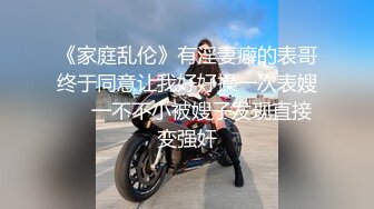 利哥探花200网约丸子头美少妇黑丝情趣各种姿势展示