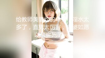 (麻豆傳媒)(kd-004)(20221214)泰國街頭搭訕美女