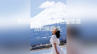 国产AV 星空无限传媒 XK8088 我的老婆是大佬3 舒涵