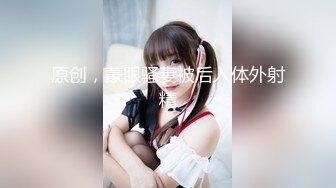 【超人气❤️台妹】娜娜✿极品蜜汁白虎神鲍女神精液搜查官手脚并用尽情享用女体淫荡采精榨射收集